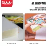 100 pieces of JOJO 12C plastic film A4 216*303 color box details Picture